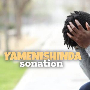 Sonation_-_Yamenishinda__Visualizer_