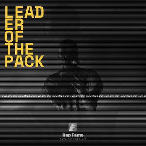 leader of the pack