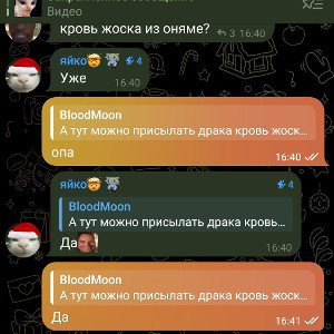 кирпичи делали на молоке летали