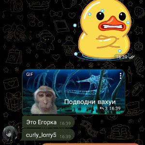  pure - уйду (remaster/bass boost by imkirpich) 