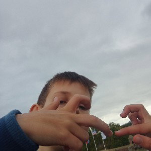 ответка