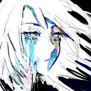 Silent In Loss