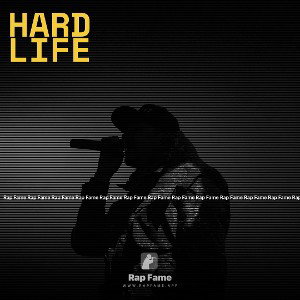 hard life