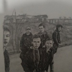 YV - Разговор о прошлом