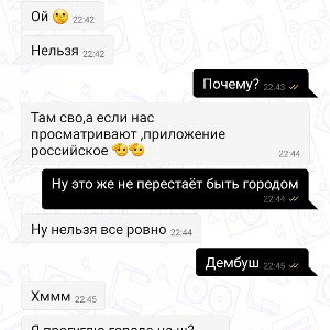 Ахахах ахахах (Дисс на тупого еблана)