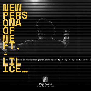 New Persona OF ME ft. - lil Icey and CWilly