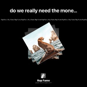 do we really need the money that bad
