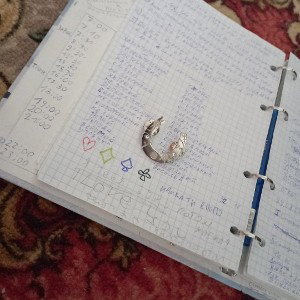 Просто Вспомни
