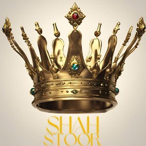 SHAH