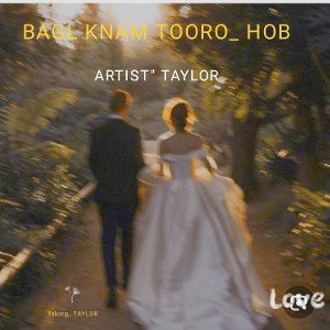 BAGL KONM TOO RO _ HOB × TAYLOR