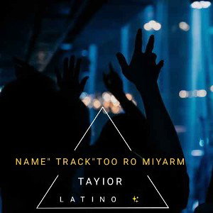 )TOO RO MIYARAM". TAYIOR" )LATINO