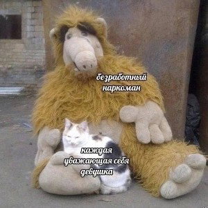 малахит