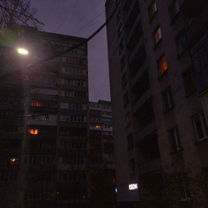 Mr.Mayami - Уличный Звук
