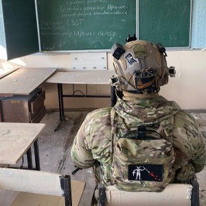 4erga Проблемы с довериям 