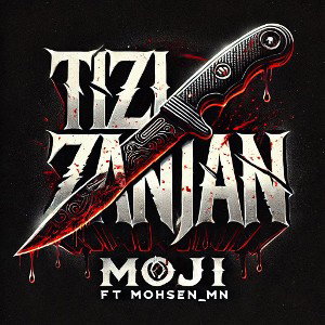 Tizi Zanjan