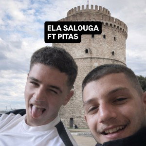 ELA SALOUGA ft pitas