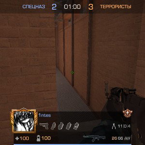 сигма