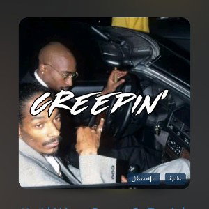 we don't end