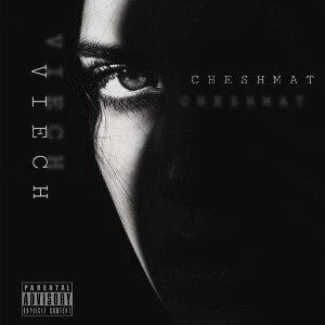 C H E S H M A T 