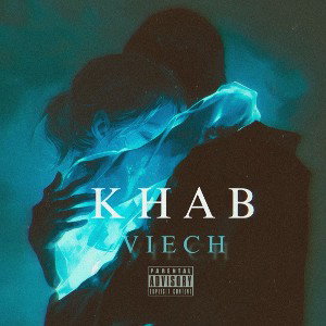 K H A B