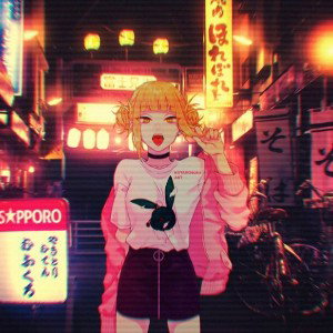 Crash ft ulovely prod.reesoo