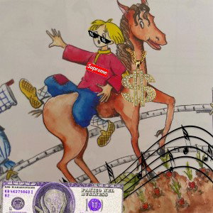 Supreme Ваня