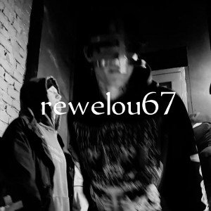rewelou67
- бит