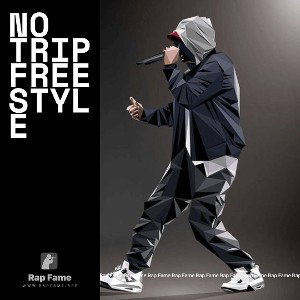 No Trip Freestyle