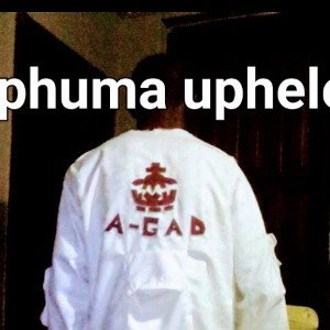 phuma uphele