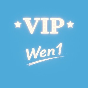 VIP (Nightcore)