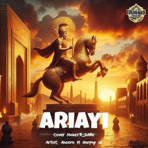 Ariayi  |  آریایی