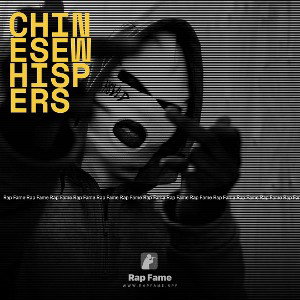 ChineseWhispers