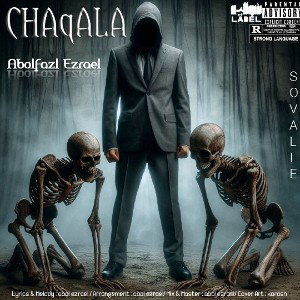 Chakala