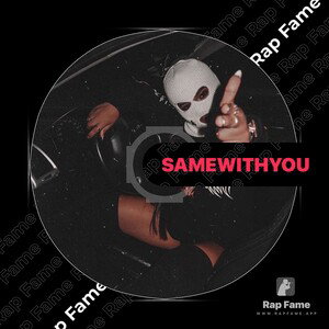 Same with you