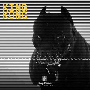 King Kong 