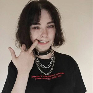 Альтушка