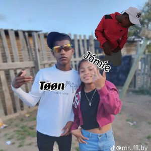 . WAY HANKII