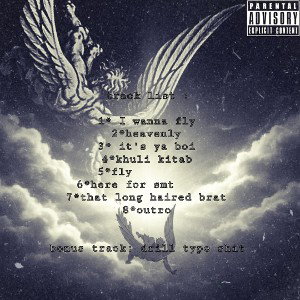 Drill type shi | Kami | kami wanna fly- bonus track #9