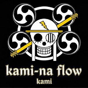 kami-na flow| prod. Marcell 