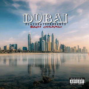 05.Father's Day(Prod by. Famous)