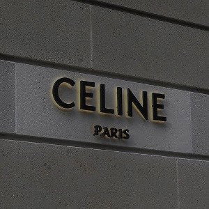 Celine - Isayn