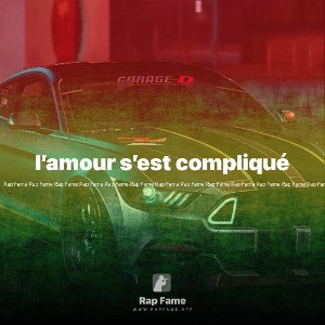 l’amour s’est compliqué 