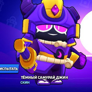 Родные дворы