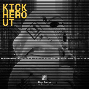 Kickherout