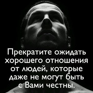 какая то хуйня нету идей для песни 