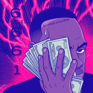 Idrather (Slowed + Reverb)