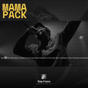 Mama pack