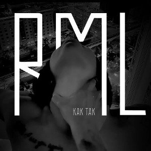 RML – Как так