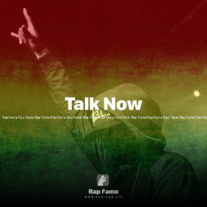 Talk Now