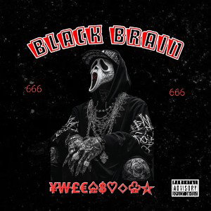 black brain